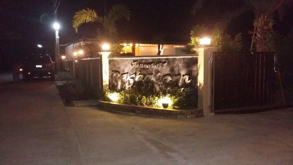 Dachatorn Village خاو لاك المظهر الخارجي الصورة