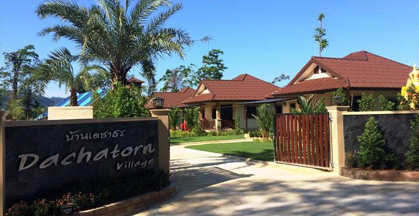 Dachatorn Village خاو لاك المظهر الخارجي الصورة